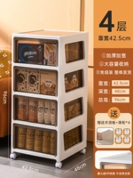 Очень большой, 42.5см, 96см