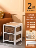 Очень большой, 36см, 48см