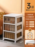 Чернильный кристаллический чай цвет широко расширяется 3 слоя