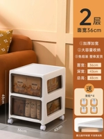 MO Crystal Tea Color очень большой 2 слоя