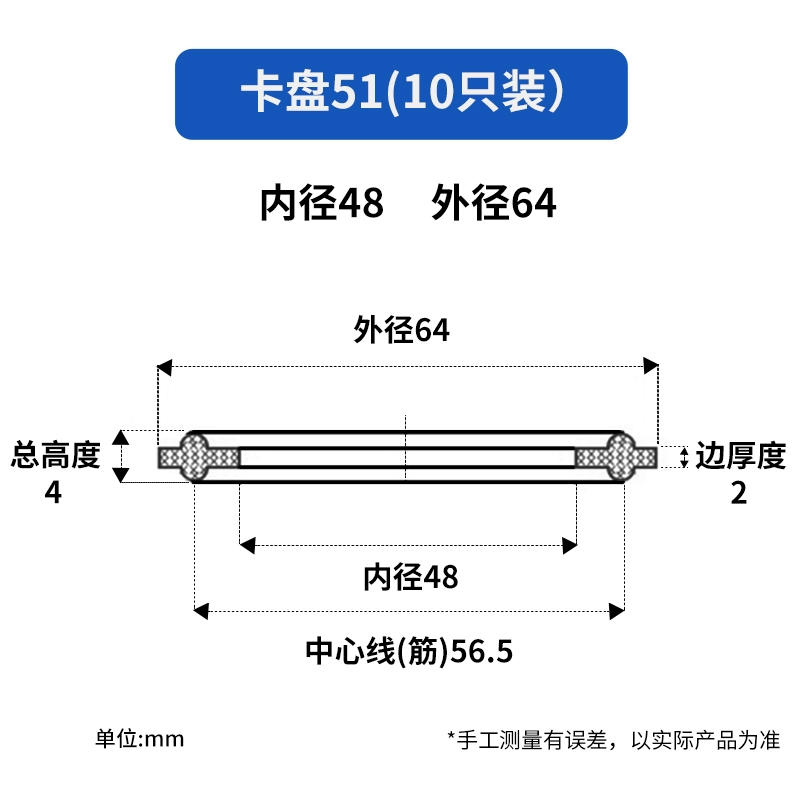 Gioăng silicone tải nhanh Vòng đệm kẹp vệ sinh Chịu nhiệt độ cao và chịu nhiệt độ thấp Độ đàn hồi tốt Vòng đệm silicone mâm cặp bằng thép không gỉ moay ơ bánh xe phớt máy bơm tăng áp 