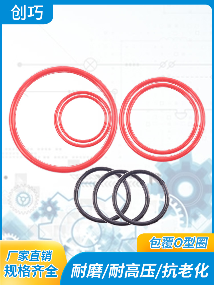 Vòng chữ O phủ PTFE là vòng đệm cao su chịu được nhiệt độ cao và chịu được hóa chất. Vòng chữ O chứa flo được chế tạo riêng phớt chắn dầu nok phớt chặn dầu 