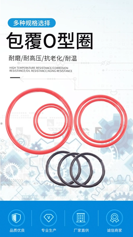 Vòng chữ O phủ PTFE là vòng đệm cao su chịu được nhiệt độ cao và chịu được hóa chất. Vòng chữ O chứa flo được chế tạo riêng phớt chắn dầu nok phớt chặn dầu