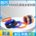 dầu hộp số ô tô số sàn Vòng làm kín dầu xi lanh thủy lực Vòng làm kín xi lanh thủy lực nhỏ đường kính ngoài đàn hồi 70-90mm Con dấu niêm phong dầu dầu số ô tô nhớt láp liqui moly 75w90 120ml 