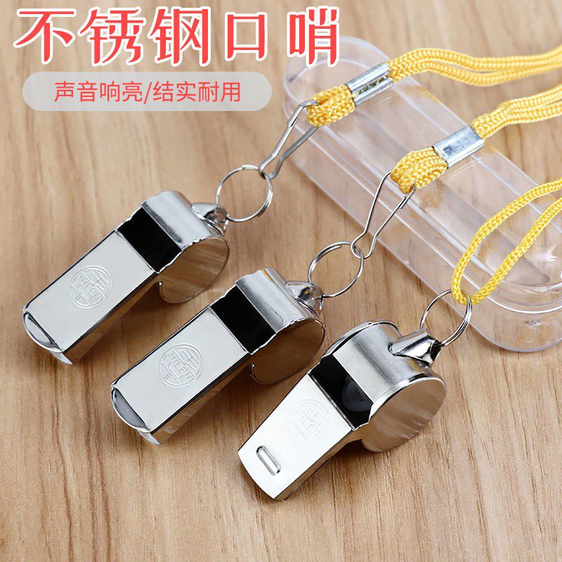 Whistles Referee Coaches Special Whistle Outdoor Courtjob Soprano Great Volume Basketball Professional Training Metal Children Whistle
