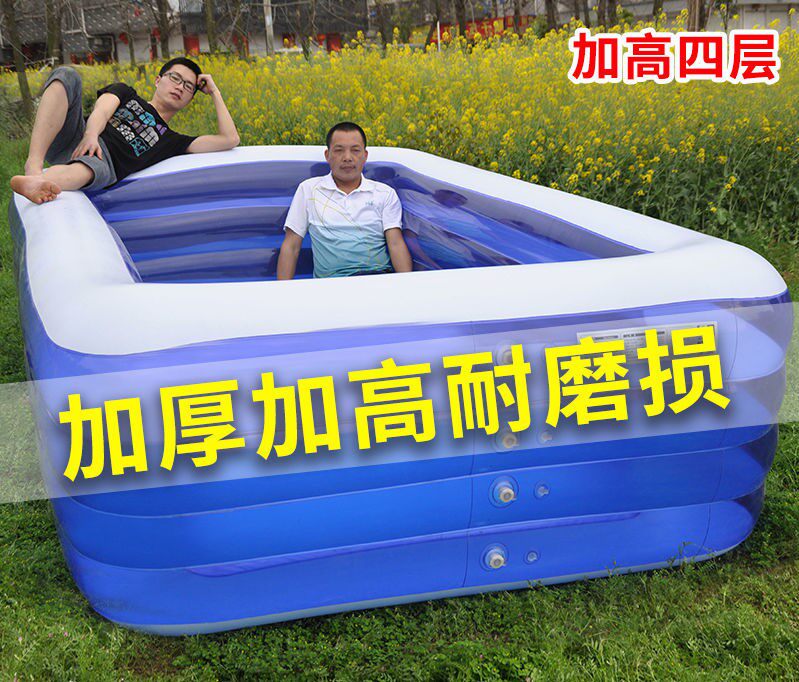Child Inflatable Swimming Pool Home Adult Super Large Number Family Baby Swimming Bucket Thickened Bath Pool Baby Pool