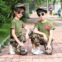 Childrens camouflage uniform suit boys and girls special forces military training clothing elementary and middle school students summer camp training clothing performance clothing