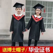 Childrens doctors clothing graduation gown dress primary school students kindergarten performance clothing childrens dance clothing male and female bachelors clothing