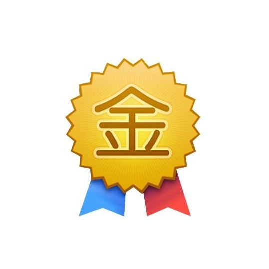 年度金牌商家