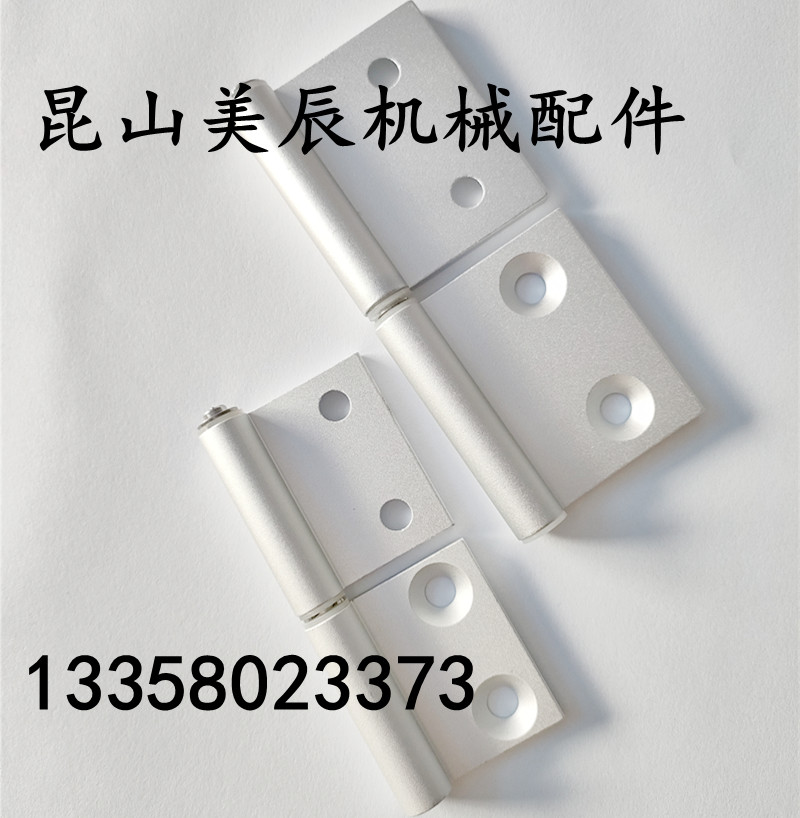 HHPFLN HHPFRN5 6 8 8-45 HHPFDLN HHPFDRN aluminum alloy flag type hinge hinge