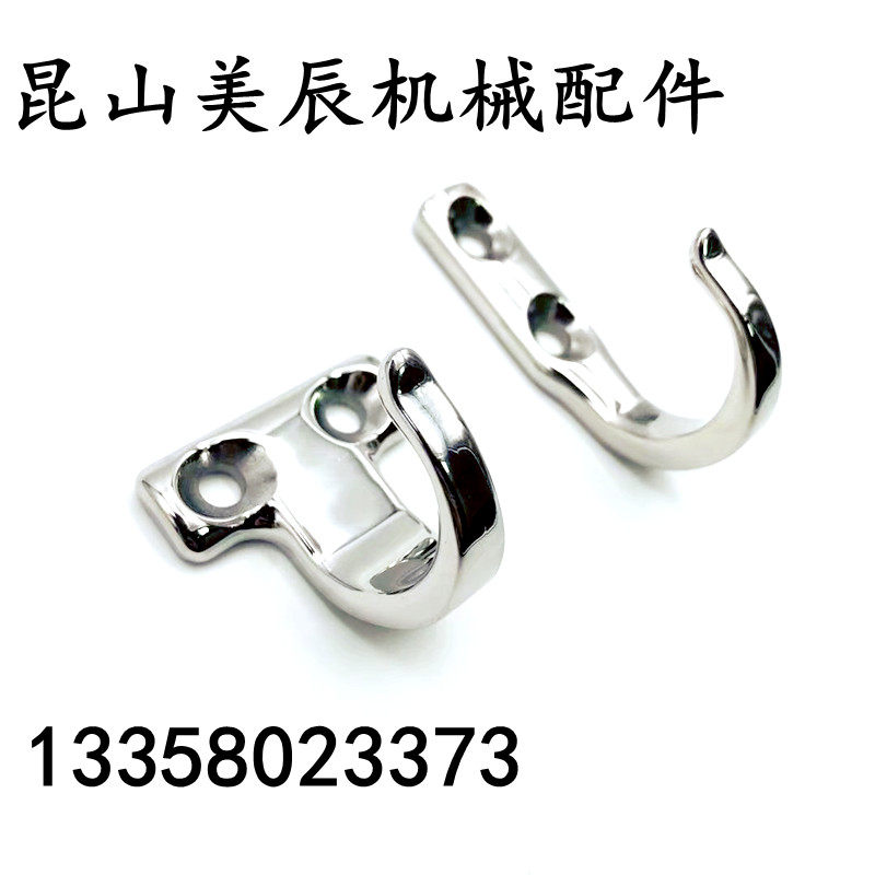 HKKJ HKKT stainless steel SUS304 mirror polished hook exit J type T type industrial equipment premium hook