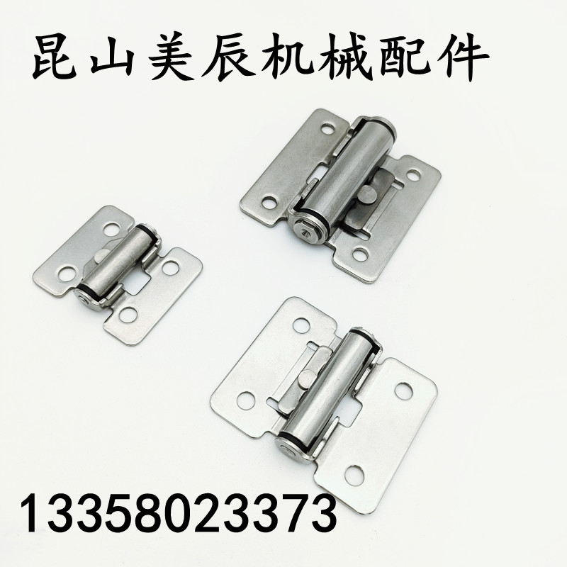 HFK01-32 40 50 Torque damping hinge HHPT3 7 15 Free stop hinge HG-TS03 07 15