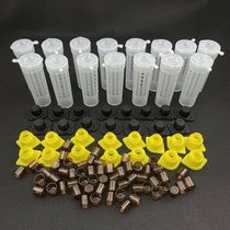 1Set Virgin Queen Rearing Kit Plastic Cage Capping Protectio