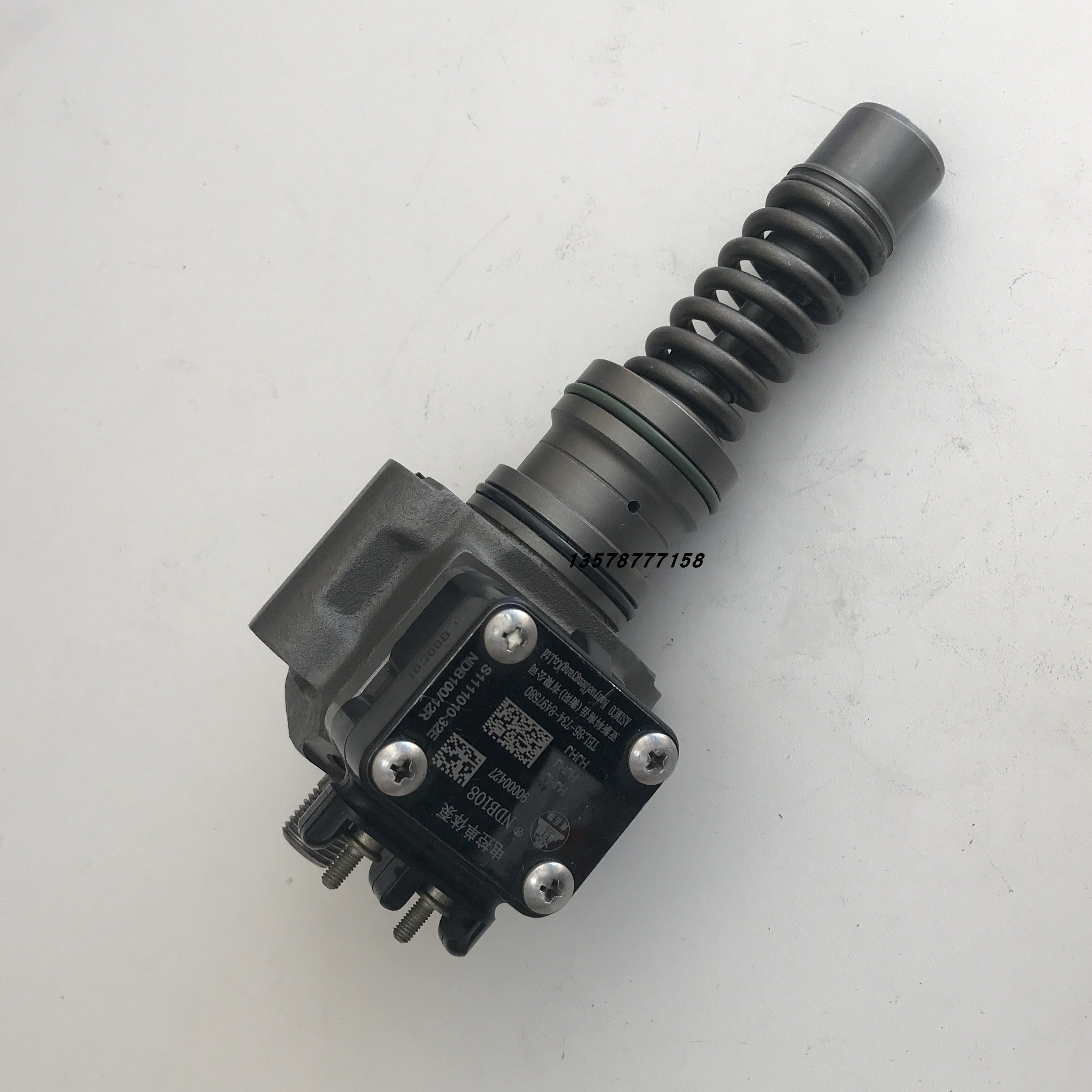 O1CN011Db8Tt23BtX0QYJ9U_!!