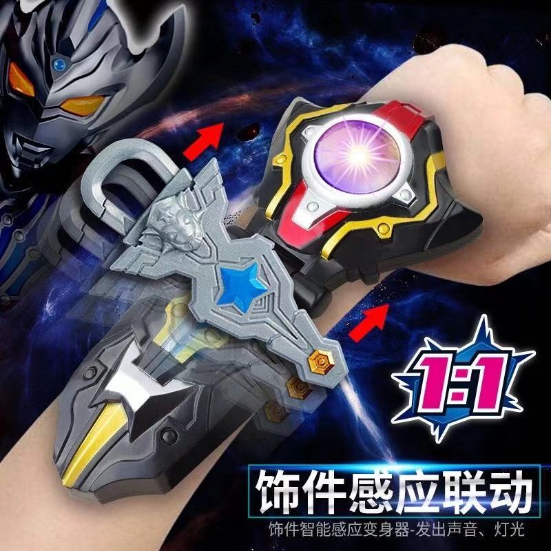 Teca Altmantorrekia Vessel Flagship Store Ring Bracello Genuine Doll Toys