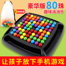 Childrens intellectual toys happy love to eliminate the music chess board parent-child family interaction desktop confrontation board game