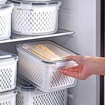 Day-Type Drain Basket Double preservation box Home Refrigerator containing box Microwave frozen sealed box Fruit containing box