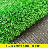 2 см. Crystal Cantonea (50 квадратных метров) Композитный черный фон