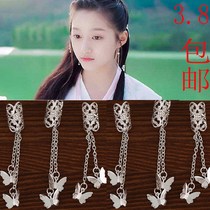 Hanfu headdress butterfly hairclip hair buckle ancient style hair accessories ancient costume accessories fairy air tassel step shake photo ancient jewelry