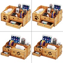 Pumping paper box (damaged and sent) tissue box desktop multifunctional living room coffee table restaurant remote control storage box