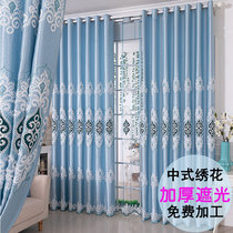 Curtains 2021 new living room atmosphere high-end light luxury bedroom window screen balcony floor-to-ceiling window hook-type blackout fabric