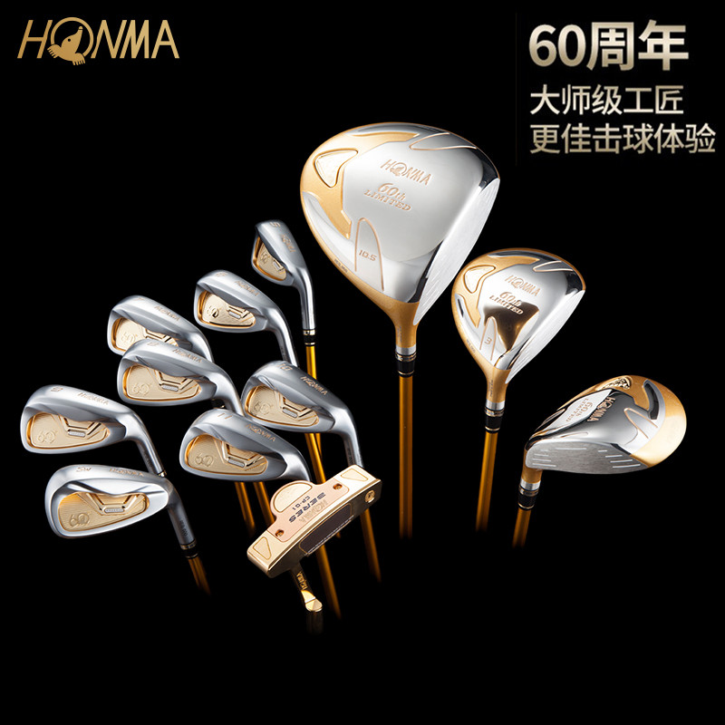HONMA golf club men's Samsung Four Star Five Star Golf Carbon Rod Complete 60 Anniversary
