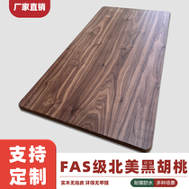 North American Black Walnut Desktop Panel Solid Wooden Desktop Desktop Plate Table Panel Customized