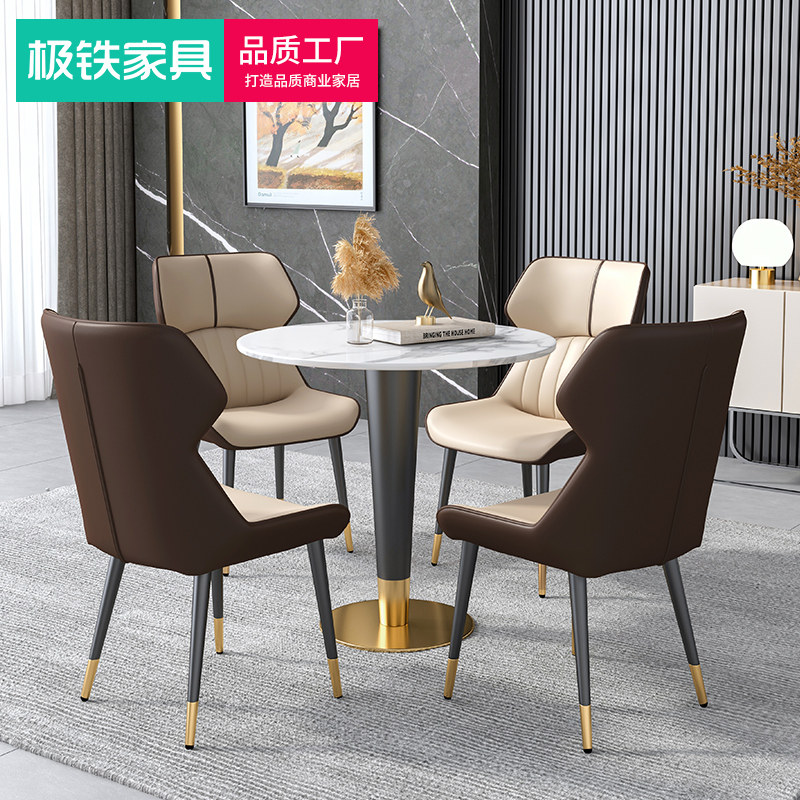 Emperors Light Extravagant Talks Table And Chairs Combined Sample House Display Center Hotel Table And Chairs Brief Casual Reception Guests Negotiate Small Round Table