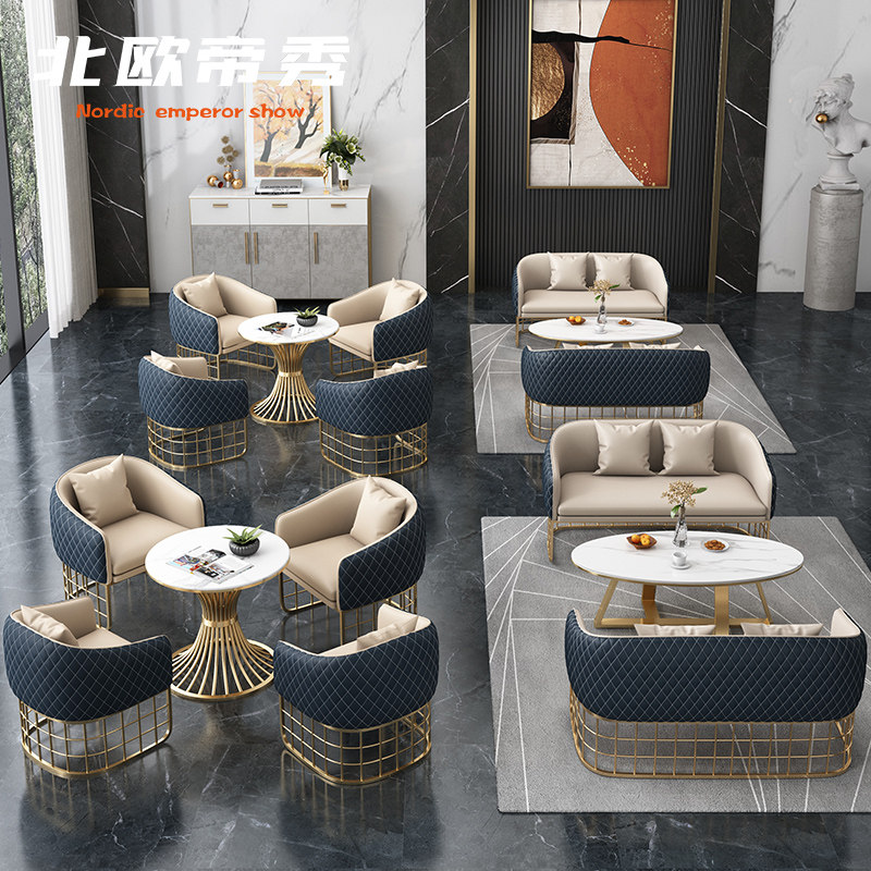 Sample House Display Center Department Talks Table And Chairs Combine Reception Small Round Table Casual Light Luxury Modern Reception A Table Four-chair Suit