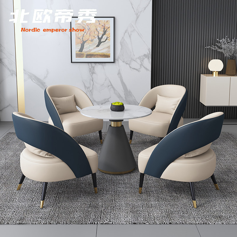 Sample House Display Center Department Reception Guest Area Negotiations Desk and chairs Combined Reception Leisure Little Roundtable Modern Brief About a table Four chairs