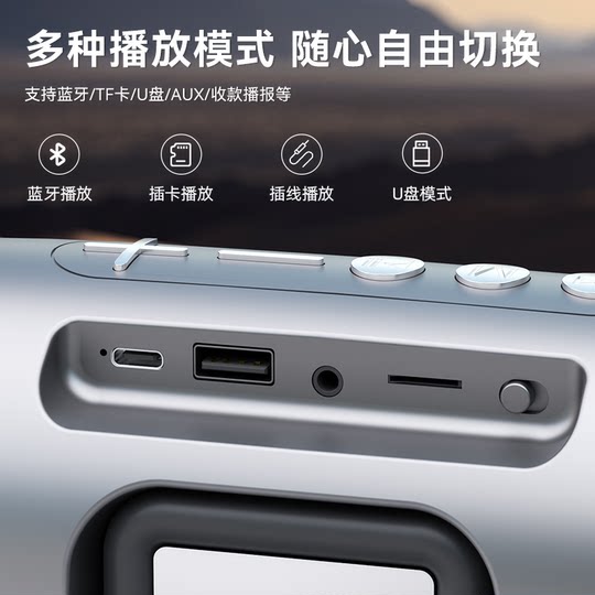 Wireless 100W Bluetooth Speaker High-Power Smart Audio Dual Speakers Triple Diaphragm Outdoor Portable Subwoofer