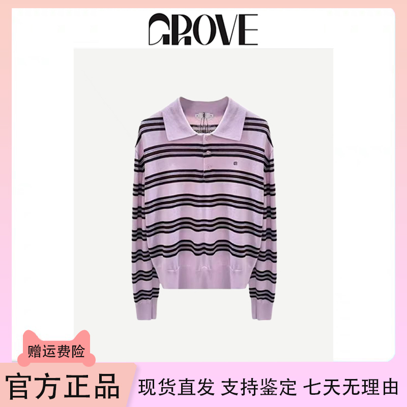 [in Stock] Korean Style Grove Love Striped Patchwork Long Sleeve Knit Top Simple T-Shirt Women's New Fashion