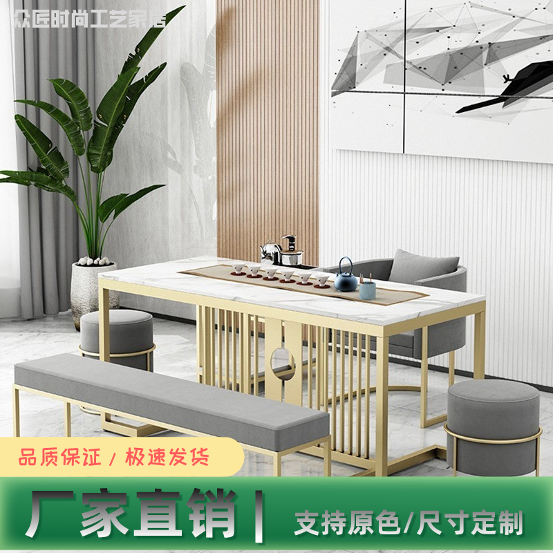 Custom Light Lavish Marble Tea Table And Chairs Combine Small Family Style Living Room Iron Art Tea Table Office Creative Tea Table