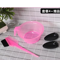 Пакет 4 [Порошковая расческа+порошковая чаша+наушники]