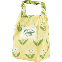 High-looking waterproof and insulated portable lunch bag for office workers to carry when commuting. Lunch box stylish bag