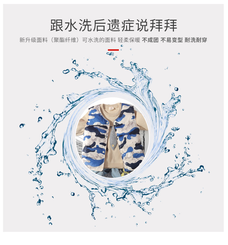 Áo vest trẻ em cotton xuống 2 bé trai 3 bé gái 4 áo vest vai 5 ấm 6 mùa thu và đông 7 trẻ lớn 8 tuổi 9 tuổi áo gile bé gái đáng yêu