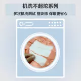 Детский легкий и тонкий пуховик, куртка для мальчиков и девочек, подходит для подростков