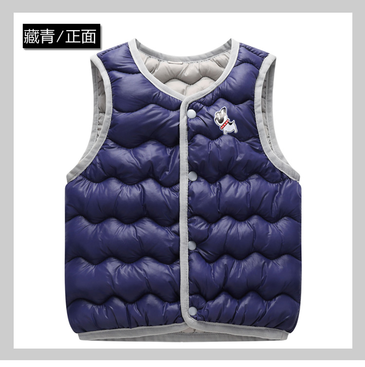 Áo ấm trẻ em mỏng vest trẻ em trẻ em trai gái vest 2 trẻ em 3 trẻ em 4 bông xuống 5 tuổi áo gile lót lông cho bé