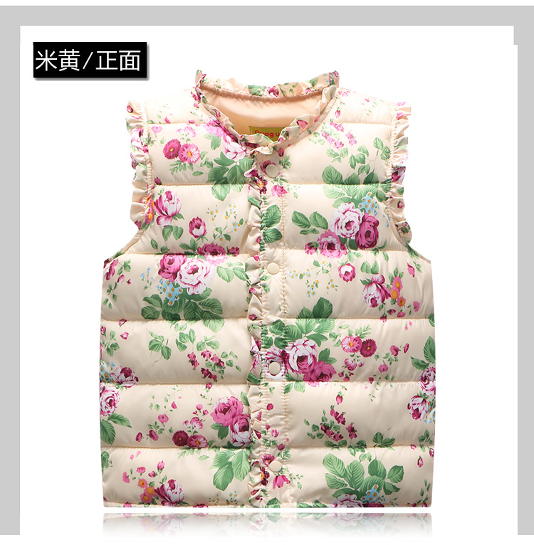 Áo vest bé gái mùa xuân và mùa thu 2 công chúa 3 mặc vest bé gái nhỏ vest giữ ấm cho bé quan ao tre em