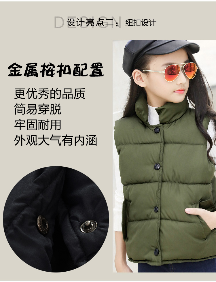 Áo vest 3 mùa đông dày cho trẻ em áo gile cho bé giá tốt