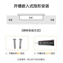 推拉门锌合金暗拉手隐形黑色现代简约嵌入式衣柜门抽屉移门门把手