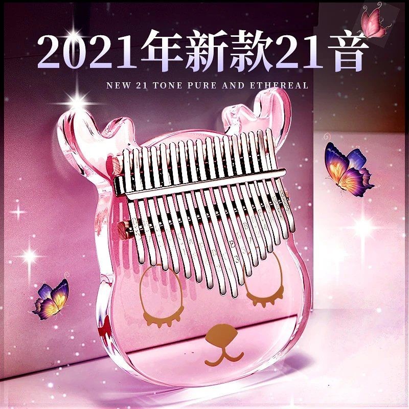 Karimba Thumb Qin Beginner Scholar Crystal Clear Cabarin kalimb21 Tone Finger Mpiano Girl Musical Instrument