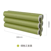 [Forest Green] 3 установки (только 11,5 юаней)