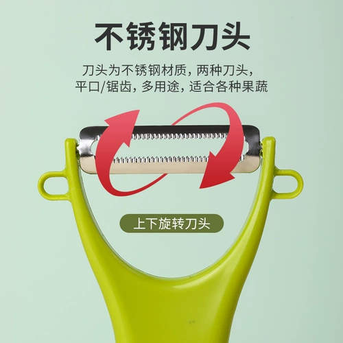 Спецификатор кожа кожа нержавеющая сталь мебель кожа кожа кожа Туду плоскость плоскости самолета Яблочная Плоса