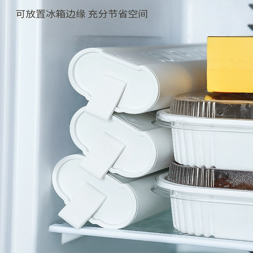 Пельмени замороженные коробки для маленького хранения холодильник для маленьких пищевых маленьких детей маленького размера для детей