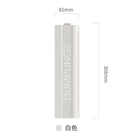 [Moonlight White] 1 (Everbright Outfit)