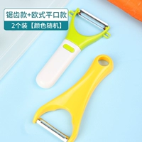 Пила зуб модель+европейский стиль [2 цвета случайные]