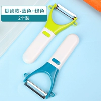 Две модели Sawtooth [Green+Blue] [Рекомендуемая горячая продажа]