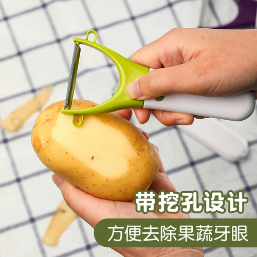 Спецификатор кожа кожа нержавеющая сталь мебель кожа кожа кожа Туду плоскость плоскости самолета Яблочная Плоса