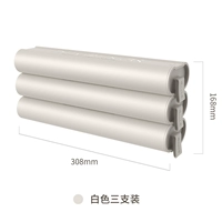 [Moonlight White] 3 установки (только 11,5 юаней)